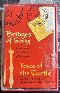 Bridges of songs | Voice Of The Turtle| Spanish Jews of Morocco - Picture 1 of 2