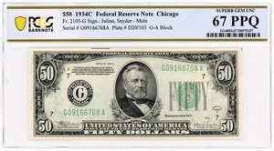 1934C $50 Chicago Federal Reserve Note ~ Fr.2105-G ~ PCGS 67PPQ-Top Pop! - Picture 1 of 2
