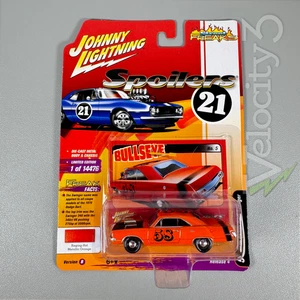 Johnny Lightning Street Freaks - 1970 Dodge Dart Swinger #5 | Spoiler 4B - Bild 1 von 8