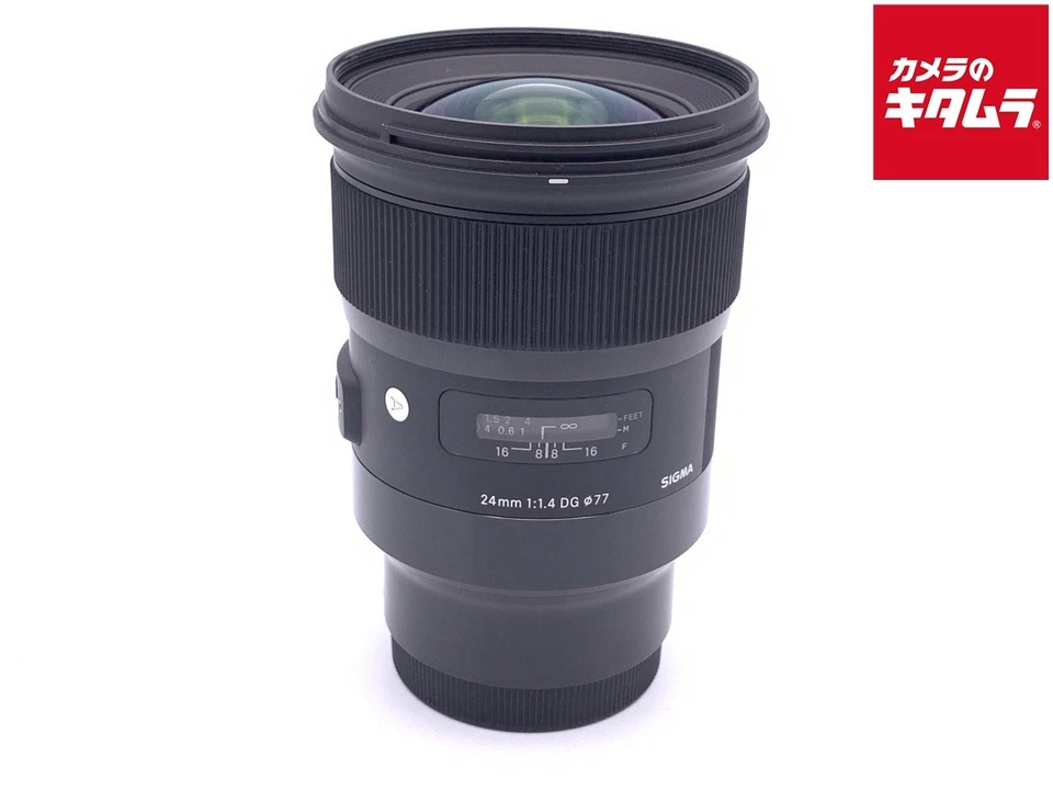 SIGMA 24mm F1.4 DG HSM Art SONY E para montaje Sony FE -casi como nuevo- 3011 Foto 1 de 3