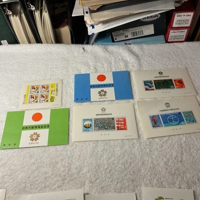 Japan - 1958-1975- Lot of 4 Souvenir Sheets - MNH - #430 - Image 1 of 4