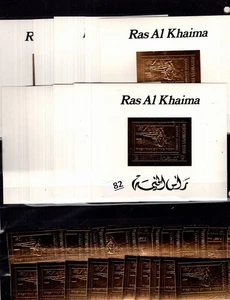 // 10X RAS AL KHAIMA - MNH - GOLD STAMPS - PERF + IMPERF - SPACE - APOLLO - Picture 1 of 1