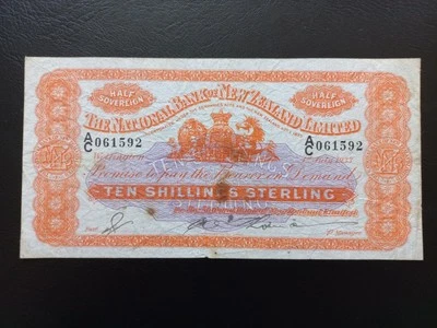 Rare - The National Bank of New Zealand Limited, 10 Shillings, 1st July 1933. - Image 1 of 4