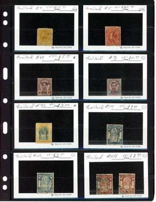 Sellos antiguos, mejores de Tailandia, usados y como nuevos Foto 1 de 2