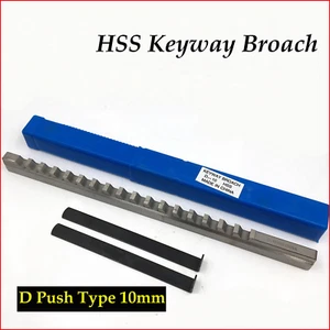 10mm HSS Keyway Broach D Push Type Metric Size & Shim CNC Machine Tool - Picture 1 of 7