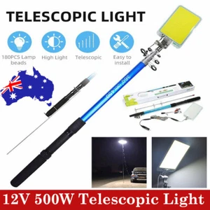 Outdoor 500W Telescopic Light Fishing Lantern Rod Car Camping Repair LED Lamp - Picture 1 of 12