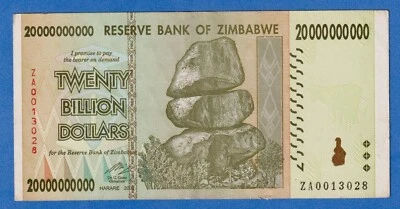 ZIMBABWE 20 BILLION 2008 P-86 CIRCULATED REPLACEMENT NOTE ZA0013028 - Image 1 of 3