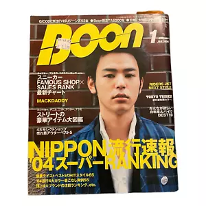 BOON MAGAZINE JAN. 2004. MENSWEAR FASHION / STREETWEAR / PHOTOGRAPHY / SHOES - Picture 1 of 11