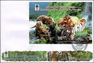 International Forum for Tiger Population Preservation (368A) -FDC(I)-I- - Picture 1 of 1
