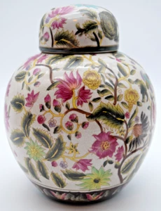 Vintage Nantucket 8 Inch Ceramic Ginger Jar With Lid Pink & Green Floral design - Picture 1 of 7