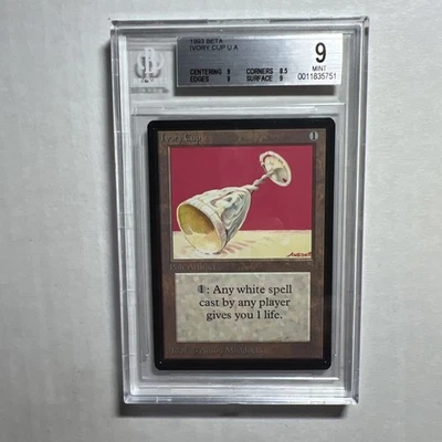 MTG Beta U A Ivory Cup BGS 9  Mint (with sub grades) 1993 - Image 1 of 4