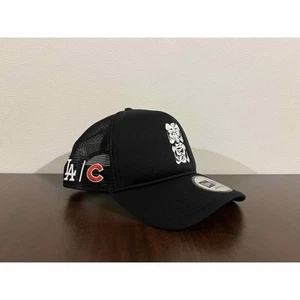 NEW ERA 9FORTY MLB Mesh Cap Tokyo Series 2025 Black Sold Out Item Brand New - Picture 1 of 6