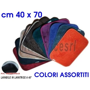 TAPPETO ASCIUGAPASSO ALADINO 40X70 - Foto 1 di 1