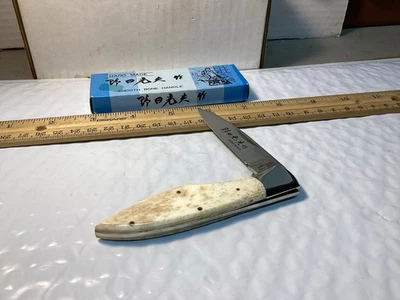 Cuchillo de hueso liso vintage Parker Japón K-345 raro hecho a mano. NOS en caja Foto 1 de 4