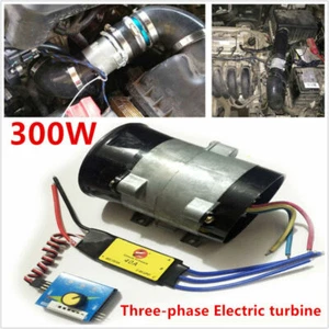 Car Turbo Kit Electric Turbo Supercharger Air Filter Intake Iron Fan Bold lines - Picture 1 of 6