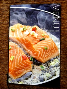 CATHAY PACIFIC MENU Business Class Oktober 2007 Hongkong-Taipeh - Bild 1 von 3