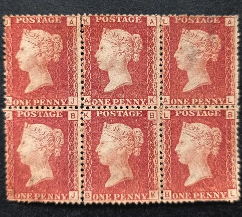 GB Queen Victoria Penny Red SG.43 Pl.202 Block Of 6 MNG Well Centred Cover