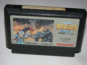 Zoids 2 Zenebas no Gyakushuu Famicom NES Japan import US Seller - Picture 1 of 2