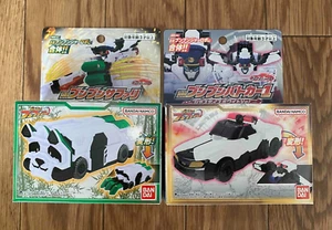 Coche de policía Bakuage Sentai Boonboomger DX Boonboom 1 y Safari versión blanca - Imagen 1 de 17