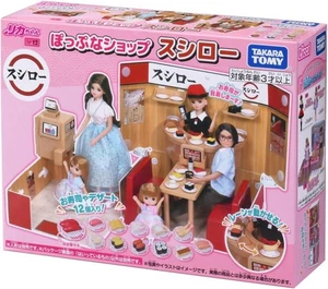 Takara Tomy Licca-chan LF-12 Poop Shop Überwurf, Wechselkleidung vorgeben - Bild 1 von 5