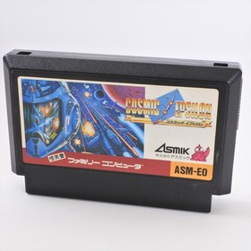 Famicom COSMIC EPSILON Cartridge Only Nintendo 2188 fc