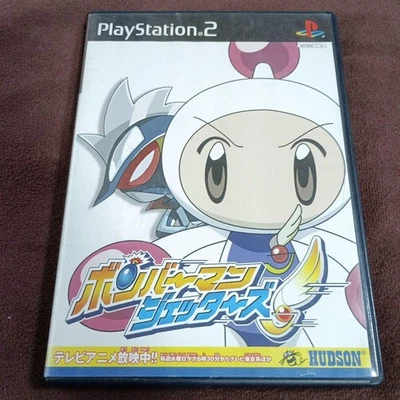 Bomberman Jetters PS2 Game Tested, Disc in Good Condition, Fun Classic Japan nn2 - Image 1 of 3