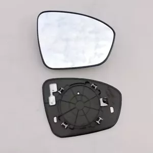 Right Passenger Side Heated Mirror Glass Replacement for Nissan Sentra 2020-2024 - Picture 1 of 1