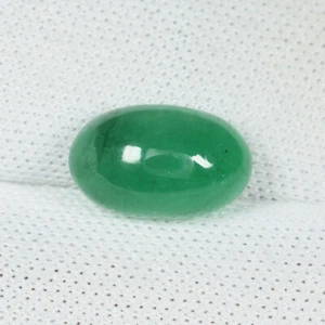 1.87 ct DAZZLING GLOW GREEN NATURAL ZAMBIAN EMERALD  Cabochon  See Vdo 3708 6C - Picture 1 of 2
