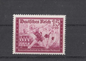 581 ) German Empire Stamp of the German Reichspost 15+10 Rpf 1939 - Picture 1 of 1