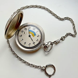🇺🇦 Rare Molniya Molnija Verkhovna Rada Ukraine Tryzub Pocket watch Service - Picture 1 of 10