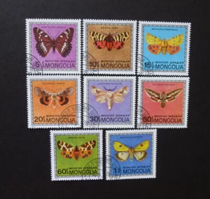 MONGOLIA 1974 Stamp Scott # 752-759 "Butterflies" Cancelled with Gum - Picture 1 of 1