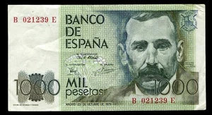 ESPAÑA 1000 PESETAS 23/10/1979 BENITO GALDOS P158a.4 #N314# - Imagen 1 de 2
