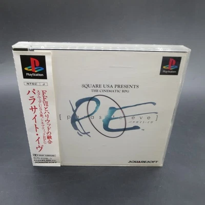 Parasite Eve PS1 with Spine Card and Manual PlayStation 1 Japanese Version - Image 1 of 4