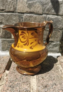 Antique 19th Century Copper Luster ware Creamer With a Tan Band - Picture 1 of 4