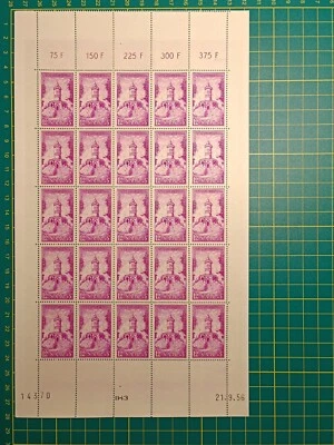 SAAR Semi-postal stamp 1956, Winterberg Monument, Sc-SP57, Pane of 25, MNH - Image 1 of 4