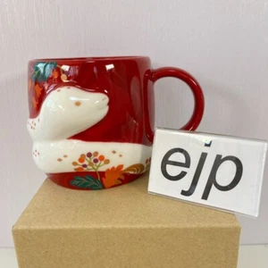 Starbucks Japan Mug Cup Tumbler New Year White Snake 355ml 2025 Red Tokyo Gift - Picture 1 of 9