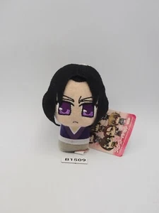 Hakuoki Otomate B1509 Finger Puppet Hijikata Toshizo Mascot 3" Plush Toy Doll  - Picture 1 of 9