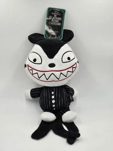 DISNEY NIGHTMARE BEFORE CHRISTMAS "SCARY TEDDY" PLUSH DOG TOY Pet Squeaker 11" - Picture 1 of 7