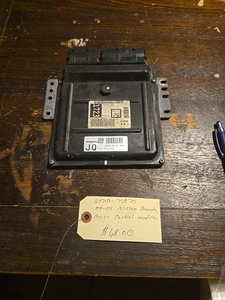 2004 2005 Nissan Armada Pahtfinder Engine Control Unit ECU ECM Module M7542 DG - Picture 1 of 4