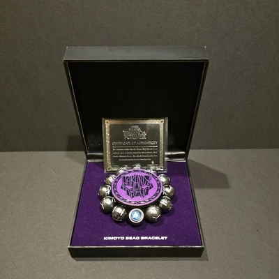Pulsera Marvel Black Panther: Wakanda Forever Kimoyo Beads Gamestop edición limitada  Foto 1 de 3