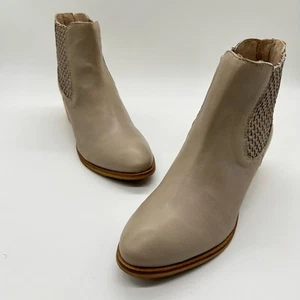 Journee Collection Boots Womens 6 Stone Beige Premium Leather Emerson Boots NEW - Picture 1 of 11