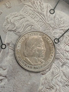 Silver 1892 Columbian expo half dollar  TP-9608 - Picture 1 of 2