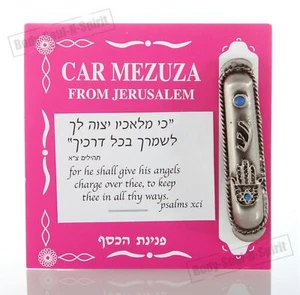 Mezouzah de voiture Hamsa argentée porte bonheur talisman idée cadeau souvenir - Imagen 1 de 6