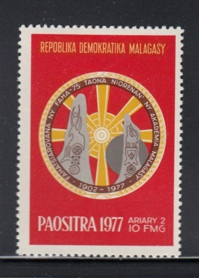 Sello MNH de Madagascar Malagasy Academy Foto 1 de 1