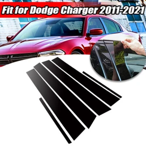 Pillar Posts for 2011~2021 Dodge Charger Door Cover Panel Trim Protector Strip , - Picture 1 of 11