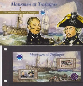 ISLE OF MAN Presentation Pack 2005 Manxmen at Trafalgar Stamp Sheet  - Picture 1 of 1