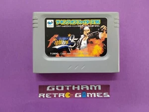 Cartucho de memoria Sega Saturn oficial Japan leer - Bild 1 von 2