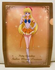 Sailor Moon File Folder,from the movie Sailor Moon Cosmos,Sailor Venus,A4 size