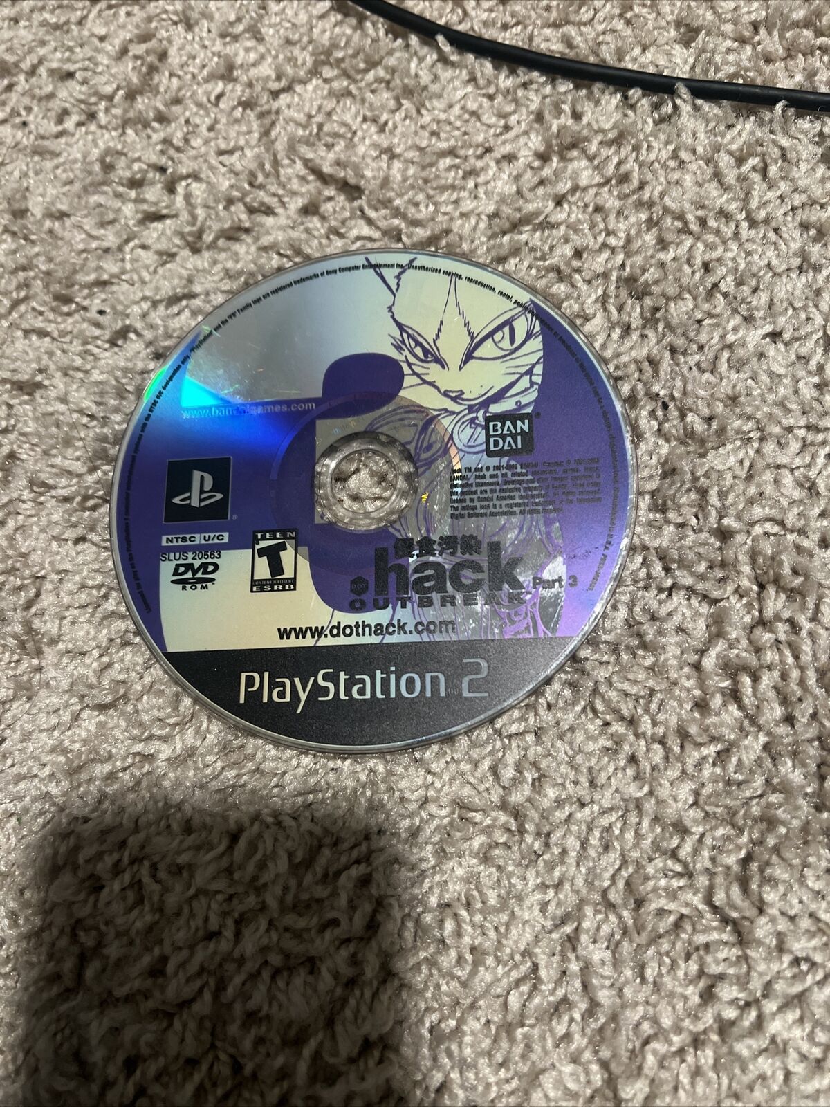 .hack OUTBREAK (Sony PlayStation 2, 2003)