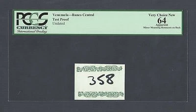 Venezuela - Banco Central Test Proof Uncirculated  - Image 1 of 2